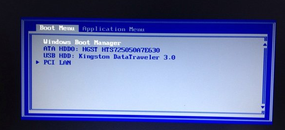 分享聯(lián)想X230i筆記本如何bios設(shè)置U盤啟動(dòng) 分享聯(lián)想X230i筆記本如何bios設(shè)置U盤啟動(dòng)