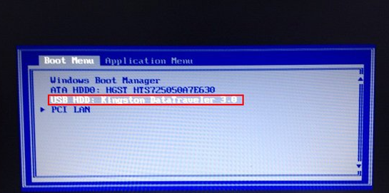分享聯(lián)想X230i筆記本如何bios設(shè)置U盤啟動(dòng) 分享聯(lián)想X230i筆記本如何bios設(shè)置U盤啟動(dòng)