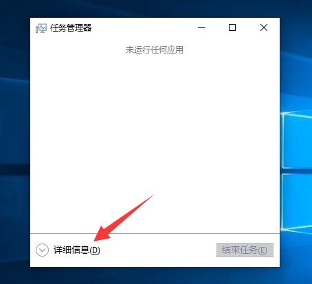 韓博士教你電腦如何設置程序自啟動 韓博士教你電腦如何設置程序自啟動