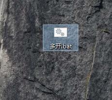 分享電腦開(kāi)啟多個(gè)微信的方法教程