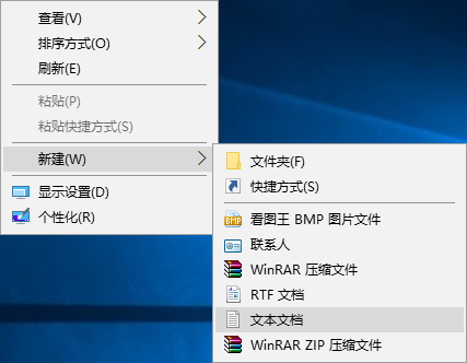 Win10使用遠(yuǎn)程協(xié)助時鼠標(biāo)無法點擊的解決方案 Win10使用遠(yuǎn)程協(xié)助時鼠標(biāo)無法點擊的解決方案