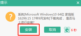 電腦win10系統怎么用本地模式進行重裝 電腦win10系統怎么用本地模式進行重裝