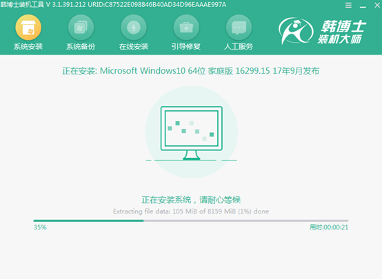電腦win10系統怎么用本地模式進行重裝 電腦win10系統怎么用本地模式進行重裝